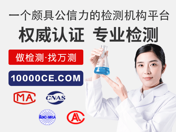 轨道交通轮对可靠性增长试验的疲劳强度测试