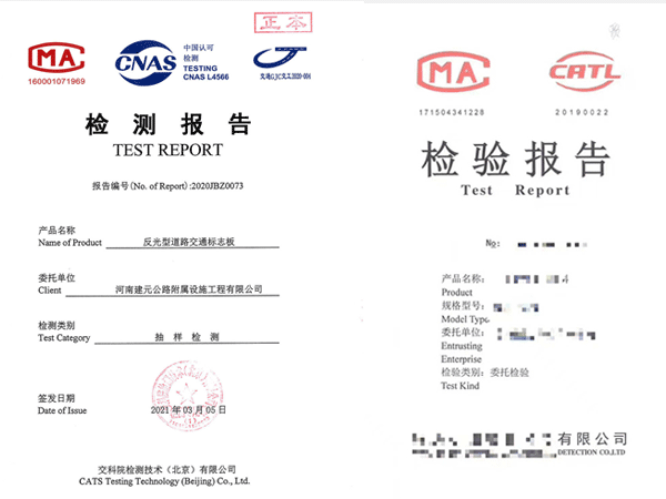 中压蒸汽锅炉无损检测