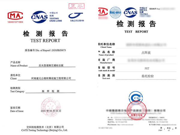 手术器械手柄疲劳检测